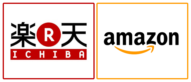 楽天とamazon